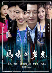 肉肉在干吗-黑丝御姐[1V/692MB]