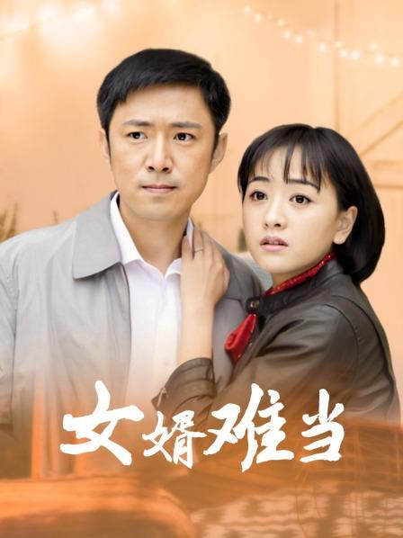 叫小黑－黑丝小短裙[57P+1V/260MB]